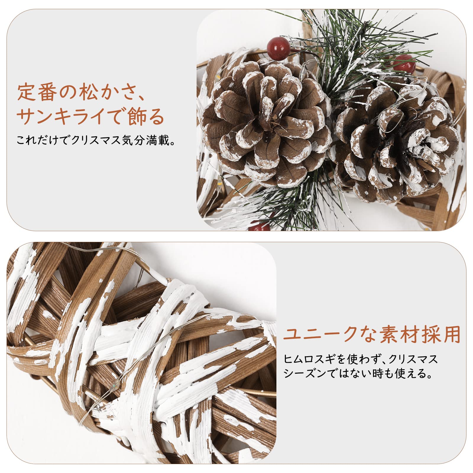Amazon | リース Luxspire 玄関 30cm ライト付き 花輪 壁掛け